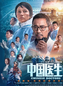 伊人久久综合成人亚洲